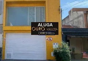 Foto 1 de Prédio Comercial para alugar, 300m² em Tatuapé, São Paulo