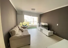 Foto 1 de Flat com 2 Quartos para alugar, 57m² em Jardins, São Paulo