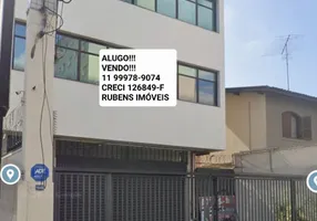 Foto 1 de Prédio Comercial para venda ou aluguel, 870m² em Vila Galvão, Guarulhos