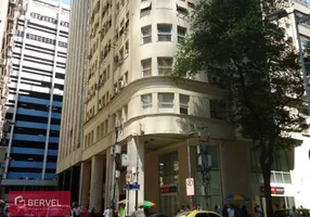 Foto 1 de Sala Comercial para alugar, 50m² em Centro, Rio de Janeiro