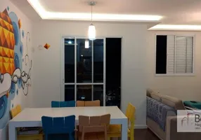 Foto 1 de Apartamento com 1 Quarto à venda, 56m² em Jardim Monte Kemel, São Paulo