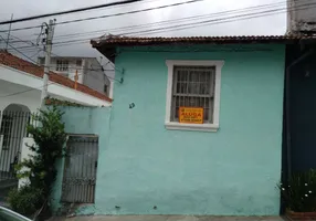 Foto 1 de Casa com 1 Quarto para alugar, 50m² em Freguesia do Ó, São Paulo