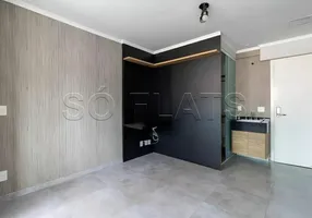 Foto 1 de Flat com 1 Quarto para alugar, 44m² em Vila Olímpia, São Paulo