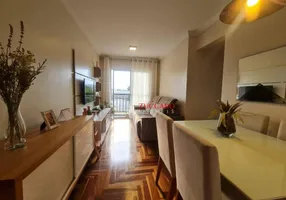 Foto 1 de Apartamento com 2 Quartos à venda, 56m² em Itapegica, Guarulhos