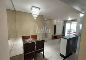 Foto 1 de Apartamento com 2 Quartos para alugar, 66m² em Vila Formosa, São Paulo