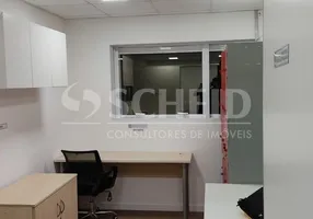 Foto 1 de Sala Comercial à venda, 40m² em Santo Amaro, São Paulo