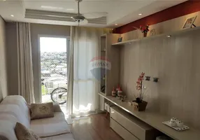 Foto 1 de Apartamento com 2 Quartos à venda, 52m² em Bairro das Brotas, Itatiba