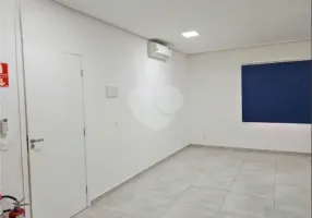 Foto 1 de Sala Comercial para alugar, 30m² em Jardim Sao Bento, Jundiaí