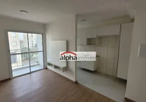 Foto 1 de Apartamento com 2 Quartos para alugar, 55m² em Jardim Santa Izabel, Hortolândia