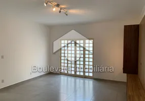 Foto 1 de Apartamento com 2 Quartos à venda, 74m² em Vila Ana Maria, Ribeirão Preto