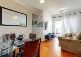 Foto 1 de Apartamento com 3 Quartos à venda, 68m² em Água Rasa, São Paulo