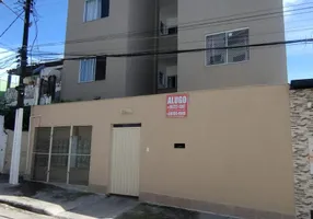 Foto 1 de Apartamento com 1 Quarto para alugar, 55m² em Itinga, Lauro de Freitas