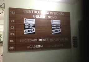 Foto 1 de Sala Comercial para alugar, 20m² em Belém Novo, Porto Alegre