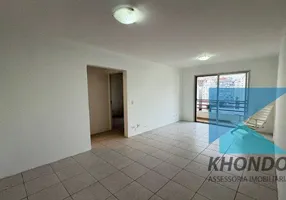 Foto 1 de Apartamento com 1 Quarto para alugar, 65m² em Jardins, São Paulo