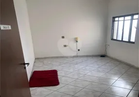 Foto 1 de Sala Comercial para alugar, 20m² em Centro, Jundiaí