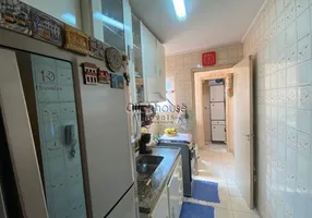 Foto 1 de Apartamento com 2 Quartos à venda, 55m² em Vila Gustavo, São Paulo