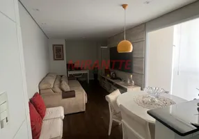 Foto 1 de Apartamento com 2 Quartos à venda, 52m² em Freguesia do Ó, São Paulo