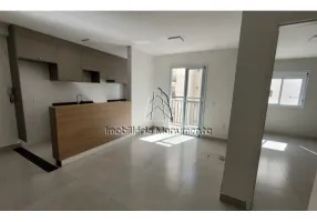 Foto 1 de Apartamento com 2 Quartos à venda, 57m² em Morumbi, Piracicaba