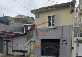 Foto 1 de Lote/Terreno à venda, 300m² em Móoca, São Paulo