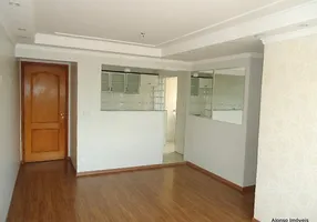 Foto 1 de Apartamento com 3 Quartos à venda, 68m² em Jardim Esmeralda, São Paulo