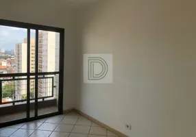 Foto 1 de Apartamento com 2 Quartos para alugar, 75m² em Butantã, São Paulo