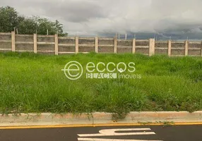 Foto 1 de Lote/Terreno à venda, 250m² em Alto Umuarama, Uberlândia