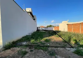 Foto 1 de Lote/Terreno à venda, 175m² em Água Branca, Piracicaba