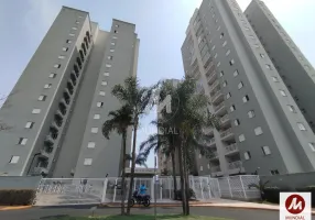 Foto 1 de Apartamento com 3 Quartos à venda, 101m² em Nova Aliança, Ribeirão Preto