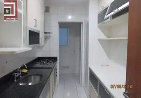 Foto 1 de Apartamento com 3 Quartos à venda, 79m² em Vila Firmiano Pinto, São Paulo