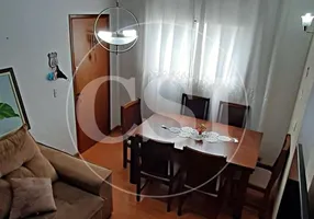 Foto 1 de Apartamento com 2 Quartos à venda, 60m² em Jardim Aurélia, Campinas