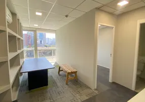 Foto 1 de Sala Comercial para alugar, 37m² em Chácara Santo Antônio, São Paulo