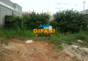 Foto 1 de Lote/Terreno à venda, 250m² em Residencial Reserva da Barra, Jaguariúna