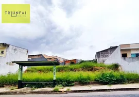 Foto 1 de Lote/Terreno à venda, 582m² em Jardim Morumbi, Sorocaba