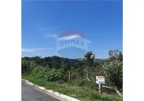 Foto 1 de Lote/Terreno à venda, 1200m² em Centro, Pedreira