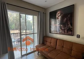 Foto 1 de Apartamento com 2 Quartos à venda, 57m² em Umuarama, Osasco