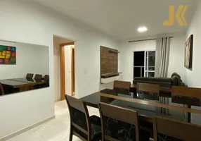 Foto 1 de Apartamento com 2 Quartos para alugar, 71m² em Jardim Mauá, Jaguariúna