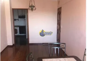 Foto 1 de Apartamento com 3 Quartos à venda, 81m² em Vila Osasco, Osasco