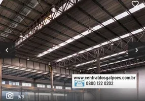 Foto 1 de Galpão/Depósito/Armazém para alugar, 2200m² em Cidade Industrial, Curitiba