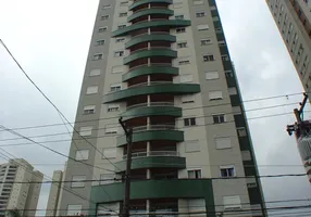 Foto 1 de Apartamento com 2 Quartos à venda, 54m² em Ipiranga, São Paulo