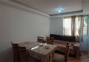 Foto 1 de Apartamento com 2 Quartos à venda, 58m² em Jardim São Luís, São Paulo