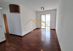 Foto 1 de Apartamento com 2 Quartos para alugar, 70m² em Água Branca, São Paulo