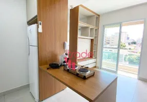 Foto 1 de Apartamento com 1 Quarto para venda ou aluguel, 35m² em Vila Seixas, Ribeirão Preto