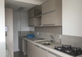 Foto 1 de Apartamento com 2 Quartos à venda, 74m² em Centro, Itajaí