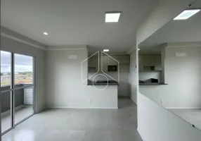 Foto 1 de Apartamento com 2 Quartos à venda, 47m² em Jóquei Club, Marília