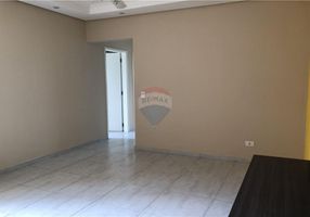 Foto 1 de Apartamento com 2 Quartos à venda, 60m² em Nova América, Piracicaba