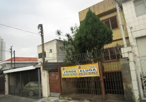 Foto 1 de Imóvel Comercial para venda ou aluguel, 447m² em Vila Maria Alta, São Paulo