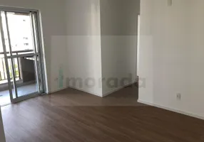 Foto 1 de Apartamento com 2 Quartos para alugar, 56m² em Vila Andrade, São Paulo