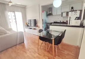 Foto 1 de Apartamento com 2 Quartos à venda, 54m² em Bela Vista, São Paulo