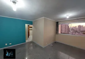 Foto 1 de Apartamento com 2 Quartos à venda, 81m² em Vila Gumercindo, São Paulo