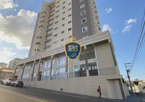 Foto 1 de Apartamento com 2 Quartos para alugar, 100m² em Centro, Ponta Grossa